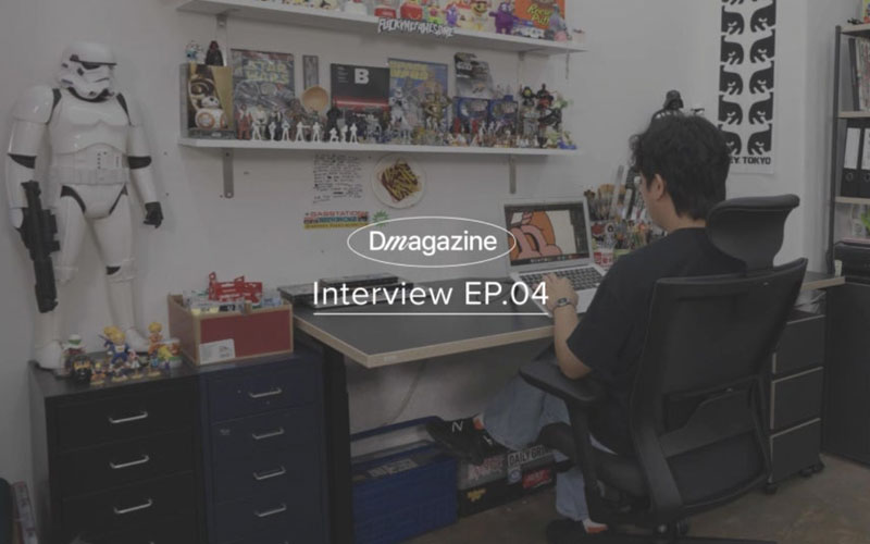 [D매거진] EP04. 본인만의 해석을 담아 세상을 그리는 작가, 순이지