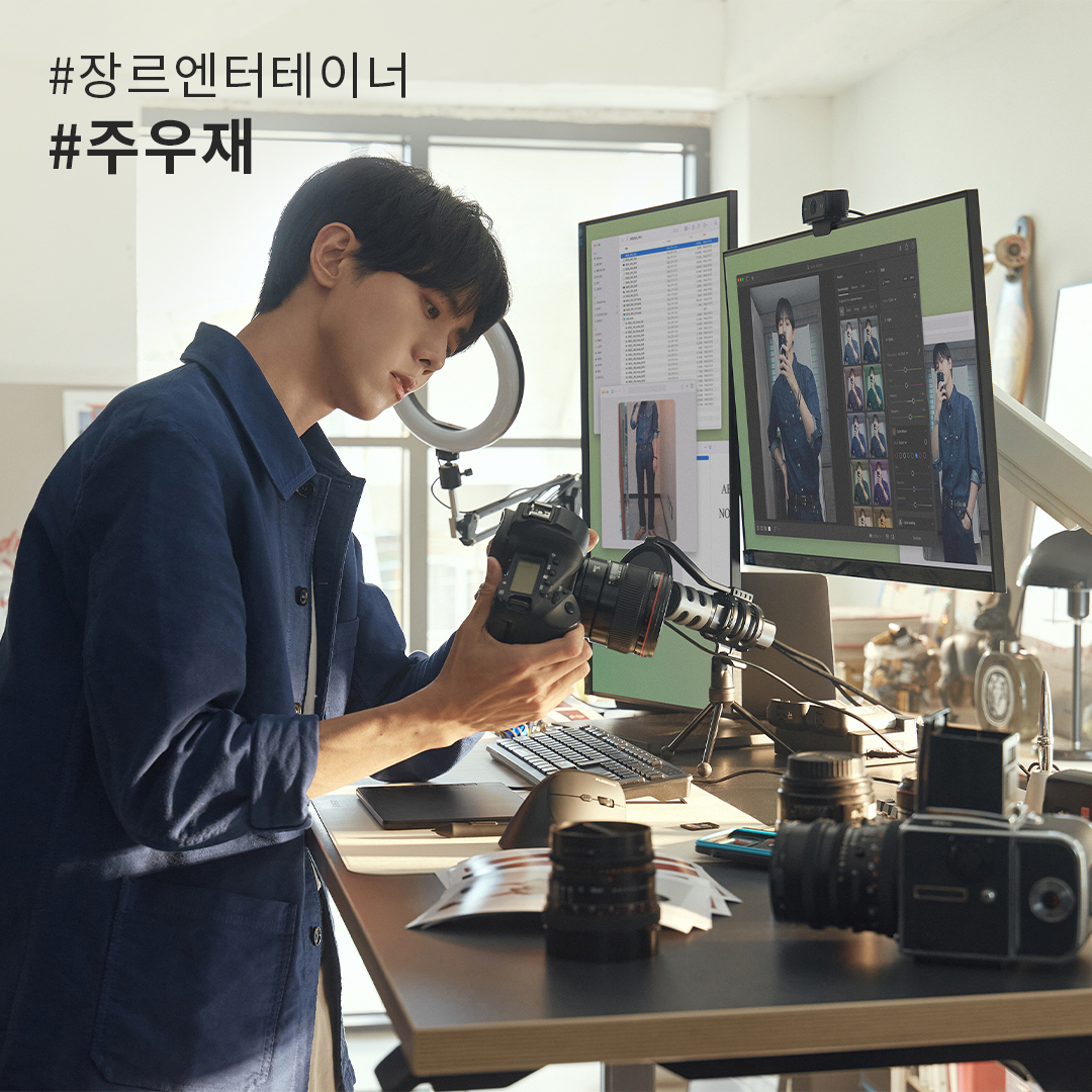 장르의 한계에 갇히지 않고 도전하며, 늘 새로운 가능성을 향해 움직이는 만능 엔터테이너 주우재. 모션데스크 영상 보러가기